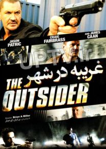 دانلود فیلم غریبه در شهر the outsider با دوبله فارسی