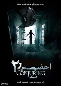 فیلم احضار 2 The Conjuring 2 2016 با زیرنویس فارسی
