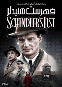 فیلم فهرست شیندلر Schindlers List 1993 با دوبله فارسی