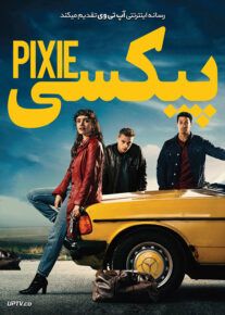 دانلود فیلم Pixie 2020 پیکسی با دوبله فارسی
