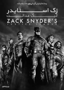 <?php echo $movie; ?> <?=$imdb_name_fa ?>