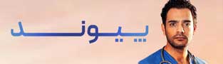 پیوند