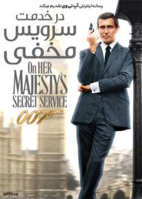 <?php echo $movie; ?> <?=$imdb_name_fa ?>