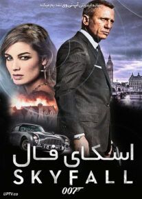 <?php echo $movie; ?> <?=$imdb_name_fa ?>
