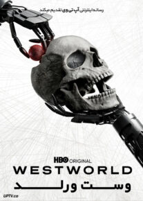 دانلود سریال وست ورلد Westworld فصل چهارم