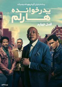 دانلود سریال Godfather of Harlem پدرخوانده هارلم فصل چهارم