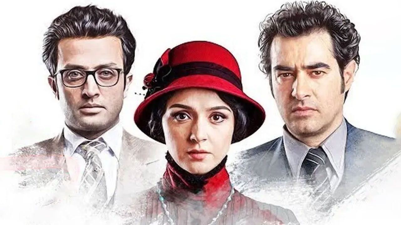 دانلود سریال شهرزاد فصل اول 1 تا سوم 3 ( رایگان )