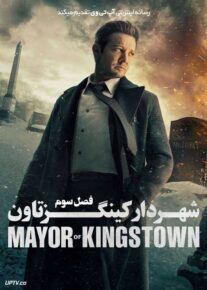 دانلود سریال شهردار کینگزتاون Mayor of Kingstown فصل سوم