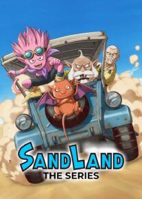 انیمیشن سرزمین شنی Sand Land: The Series 2024 با دوبله فارسی