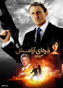 <?php echo $movie; ?> <?=$imdb_name_fa ?>