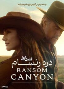 سریال دره رنسام 2025 Ransom Canyon فصل اول