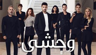 سریال یابانی