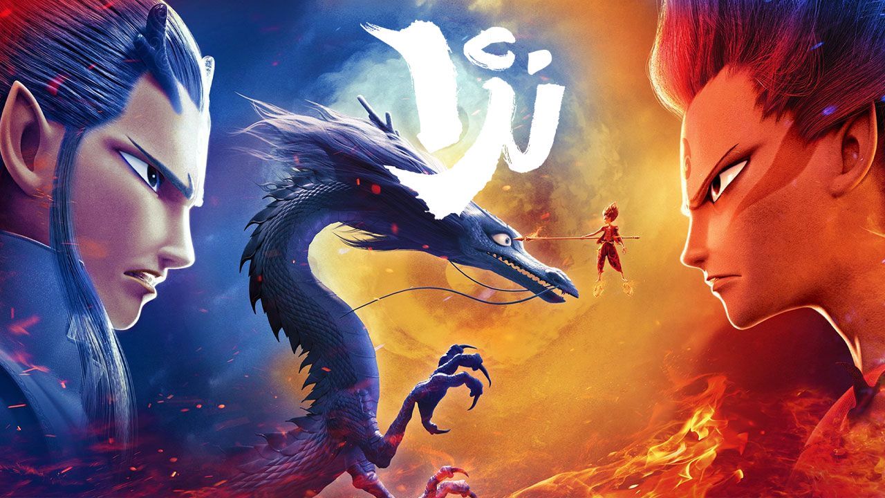 انیمیشن نژا Ne Zha 2019