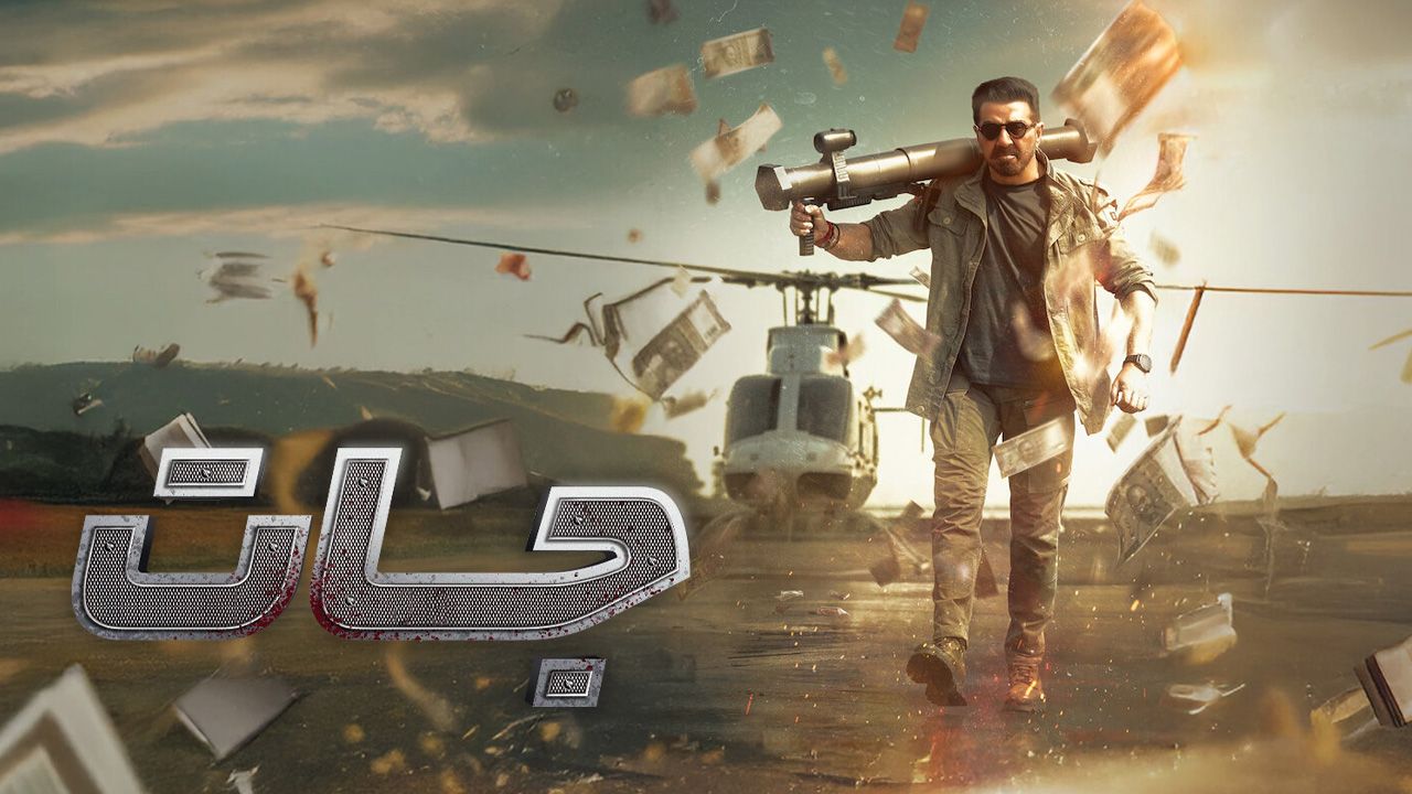 فیلم جات Jaat 2025