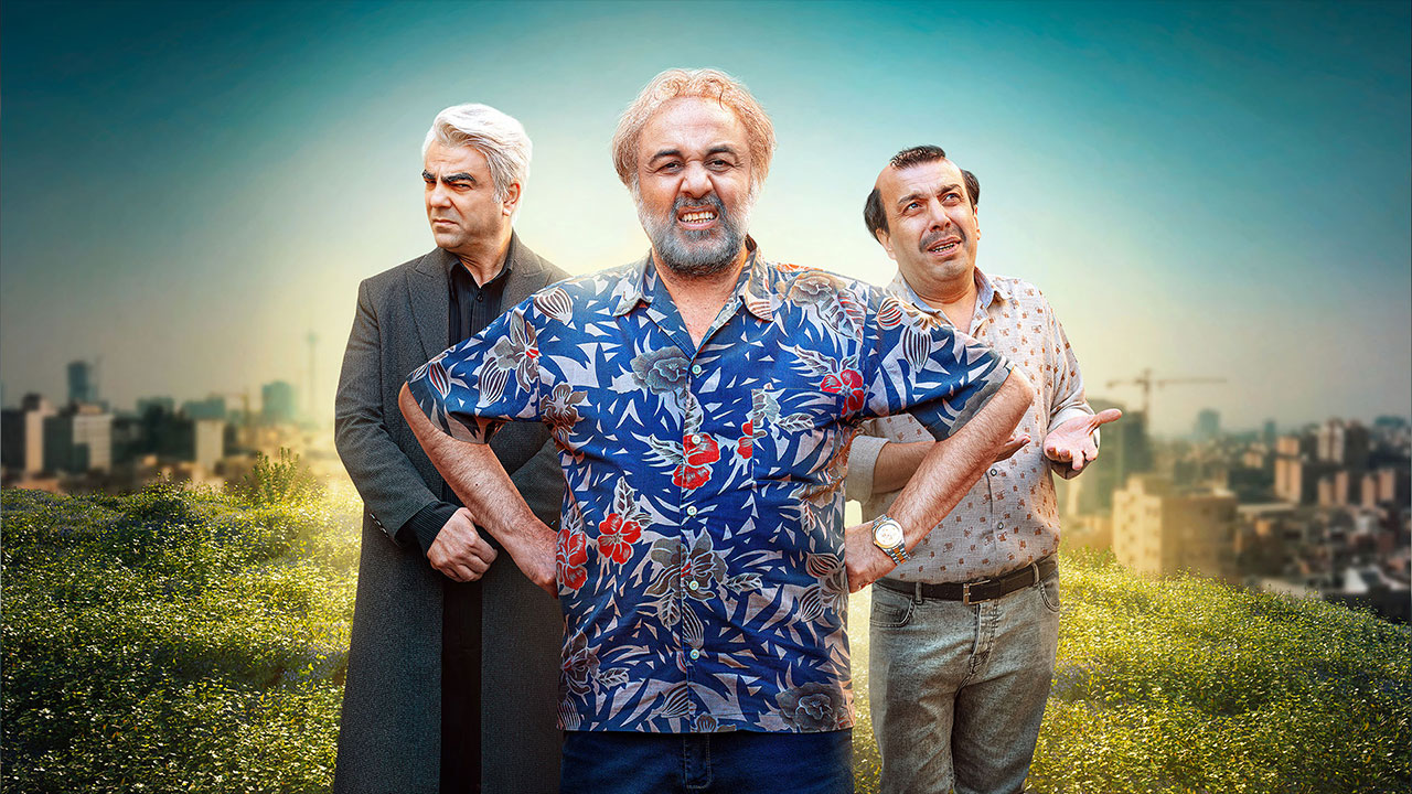 سریال اجل معلق