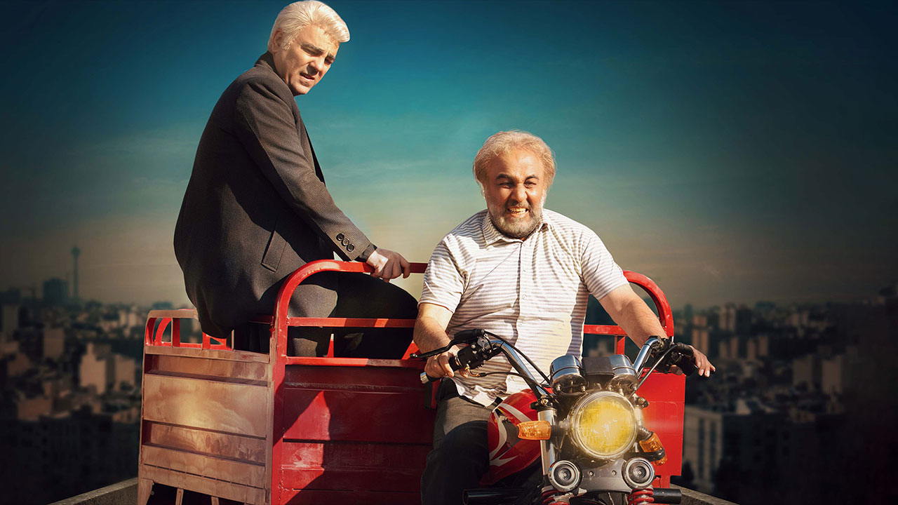 سریال اجل معلق